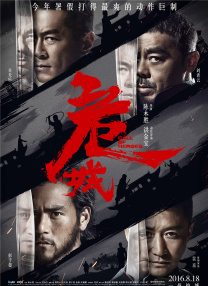 激情av网