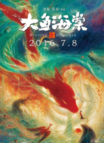 窝窝午夜看片七次郎青草视频