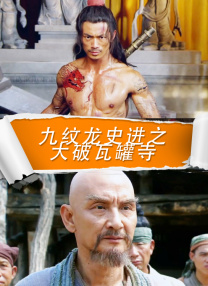 亚洲协和影视