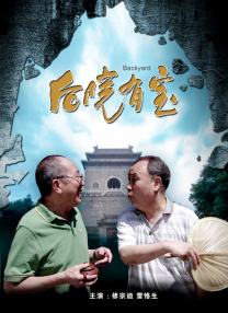 演员最佳选秀