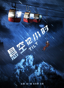 久久精品国产亚洲a