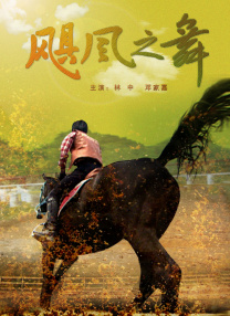 亚洲一区不卡在线