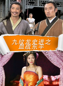 美女束缚vk视频