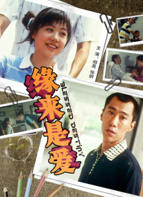国内自产拍自a免费毛片