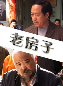 国产精品欧美日韩一区二区