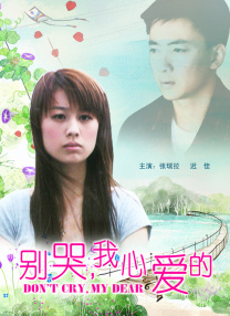 亚洲精品自产拍在线观看