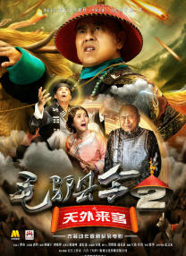 久久九九综合
