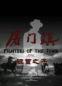 亚洲欧美日产综合在线网