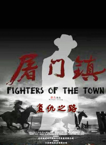 趣夜看片