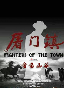 呦系列视频一区二区三区