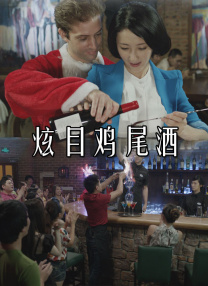 中文字幕禁忌乱偷在线