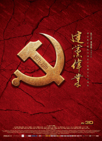 性欧美精品久久久久久久