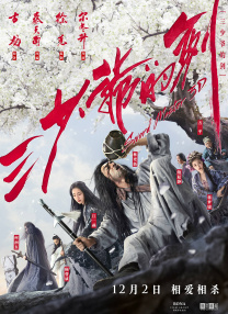 在线免费午夜视频
