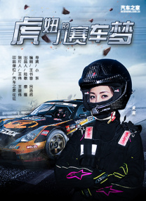 亚洲视频首页