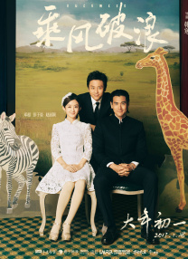 婷婷色网