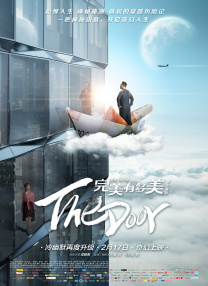 年轻妈妈的秘密