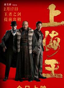 久久成人国产