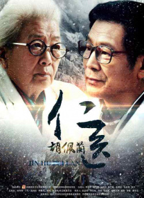 欧美日一级