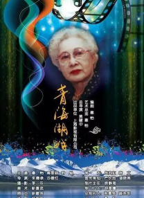 日本免费不卡一区二区