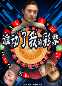 另类sm重口在线观看视频