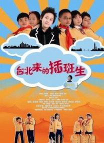 国产成人久久一区二区三区