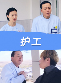 狠狠v欧美v日韩v亚洲ⅴ