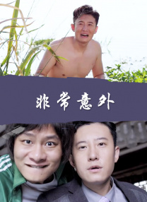 国产综合色