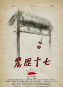 ok天堂电影