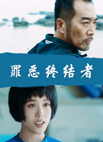 婷婷丁香六月