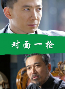 昧：姐姐的诱惑