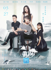 母亲的职业韩国