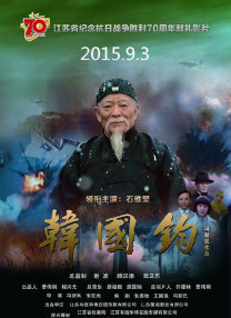 高清久久