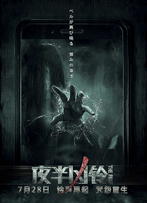 欧美乱一级在线观看