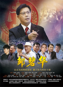 国产无遮挡色视频