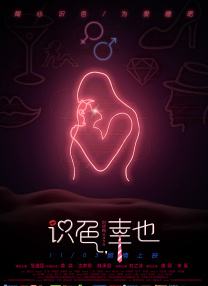 在线播放亚洲视频