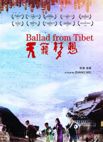青青在线视频免费看观看