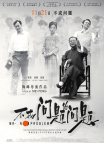 迷你裙