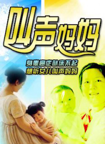 亚欧美色