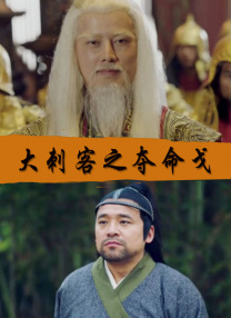 中文字幕第一