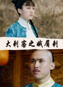 国产成人香蕉在线视频网站