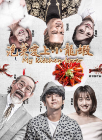久久国产精品免费一区二区三区