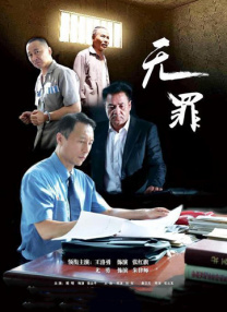 微星蓝牙驱动