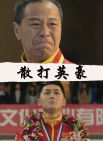 婷婷激情综合网
