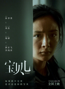 av电影在线观看