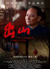 伊人伊网