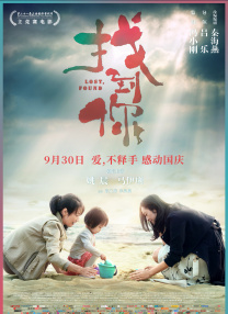 做久爱视频在线观看