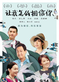 91福利一区二区在线观看
