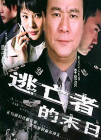 亚洲7777