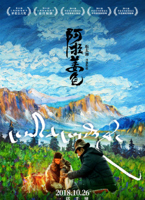 校花夹震蛋上课被调教