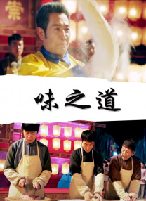 日本一区二区三区在线观看视频